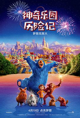 筷仙