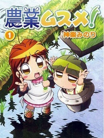 碧奇魂2