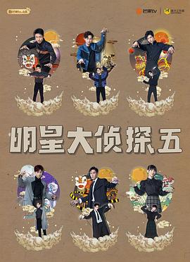 精英律师