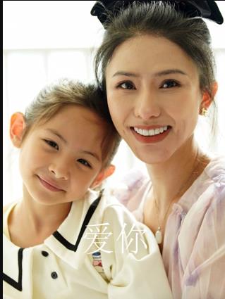 爱你(2025)封面图