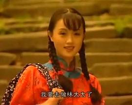 红杏出墙