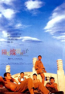 毒品网络
