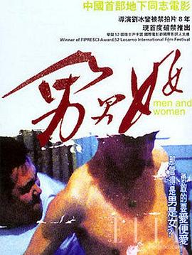坟场禁区