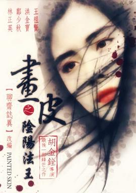 给我一个爸