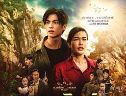 名门绅士2：淑女之心之明月皎皎封面图