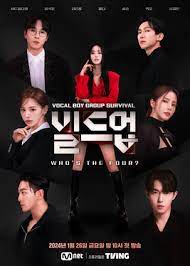 BuildUp:VocalBoyGroupSurvivor封面图