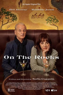触礁OntheRocks