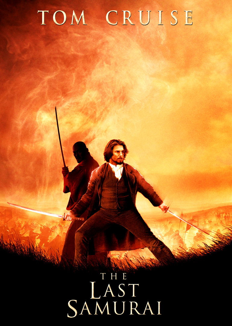 夜访吸血鬼国语封面图