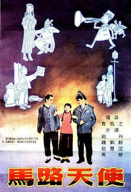 和你在一起