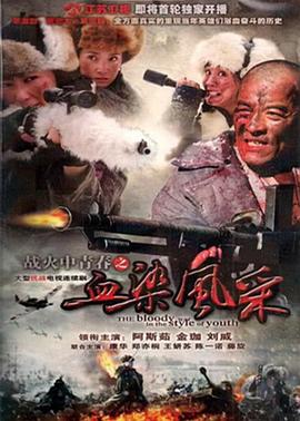 十一级台阶
