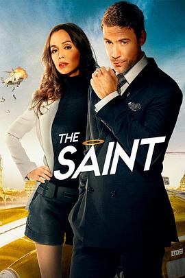 圣徒TheSaint