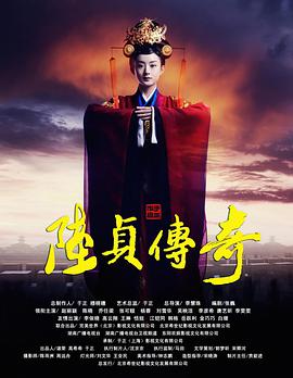 已完结