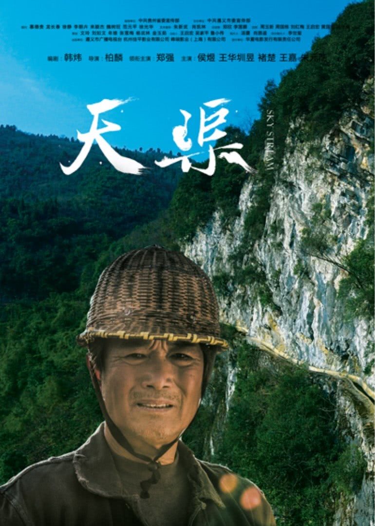 同居人是猫同居人