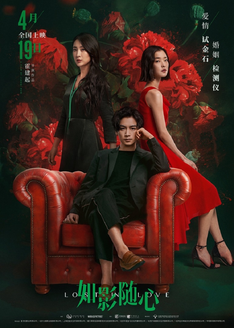蒸发太平洋