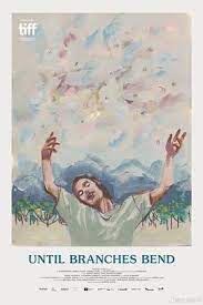 直到树枝弯曲封面图