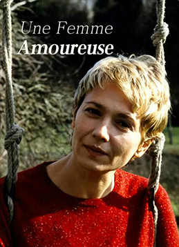 热恋中的女人封面图