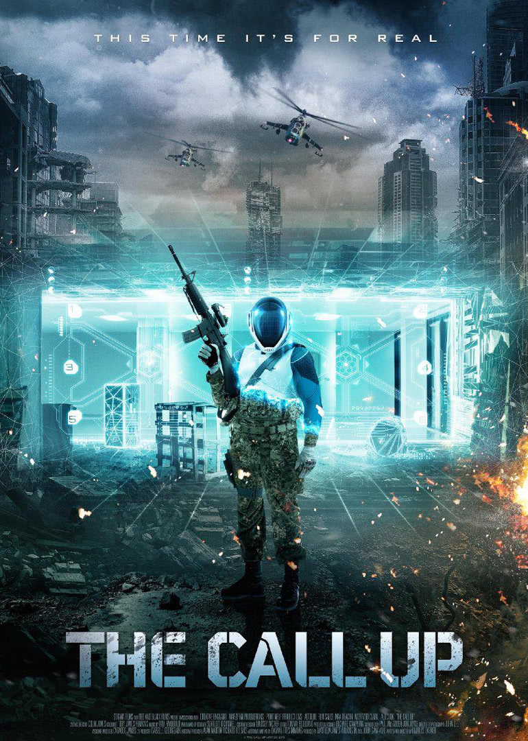 虚拟游戏封面图