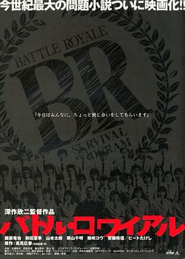 赌圣粤语