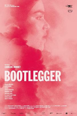 擦枪走火Bootlegger封面图