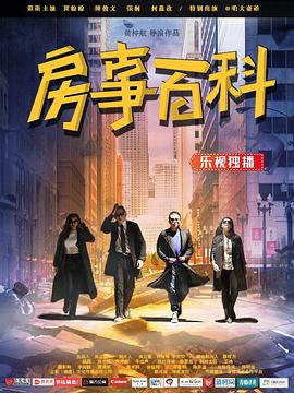 暗杀教室第二季