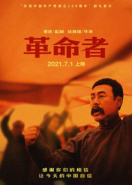 勿言推理