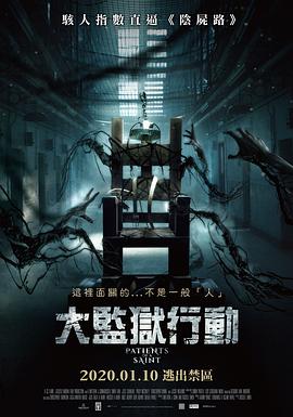 苦甜曼哈顿第二季