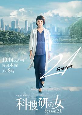 天下长河卫视版