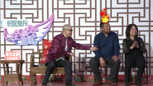 全城热恋封面图