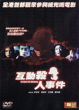 天王拳