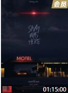 萨姆曾在这里封面图