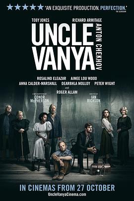 UncleVanya