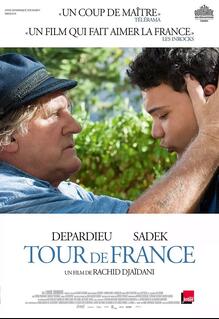 环法之路封面图