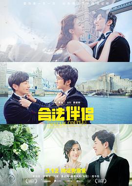 念念（2018）