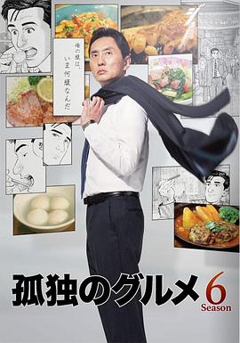 外貌协会100%