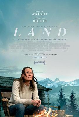 大地Land