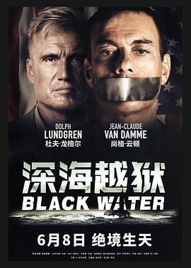 鲁保罗变装皇后秀第九季