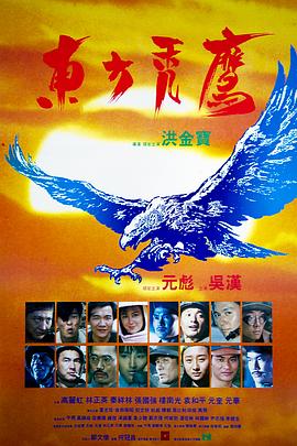 金匾背后