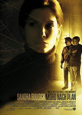 金钱本色封面图