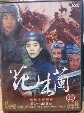 新局长到来之前