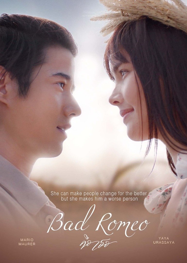 是你普通话版封面图