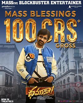 双重暴击封面图