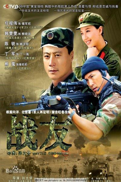 爸爸很漂亮