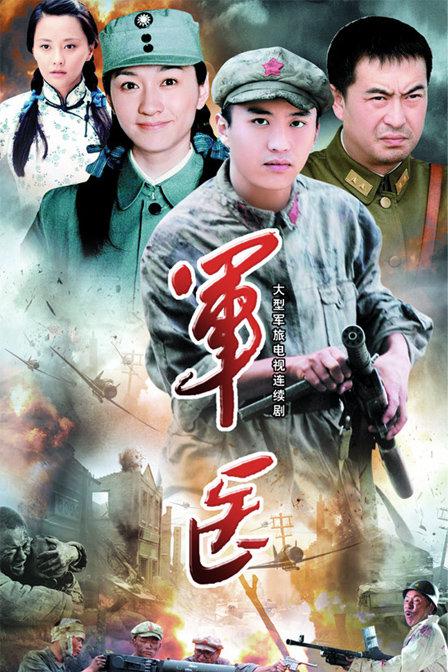 法兰西组曲