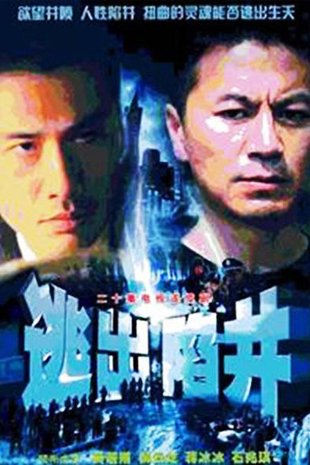 小查与寇弟的游轮生活第二季