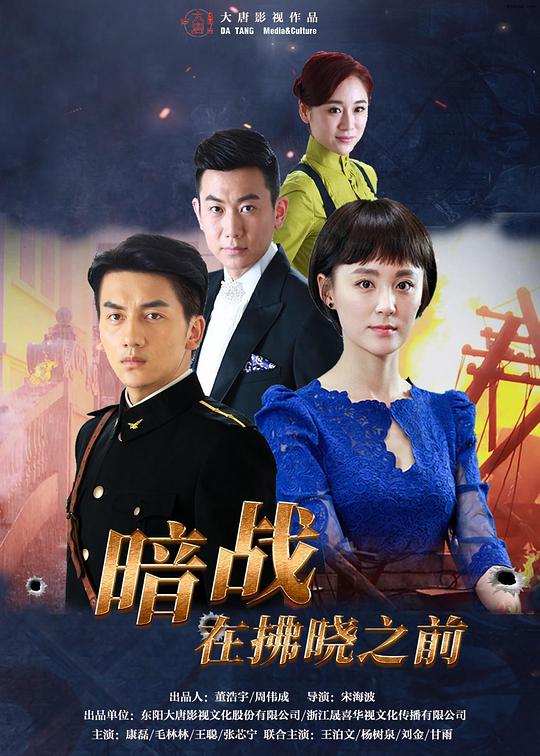 对你上头了