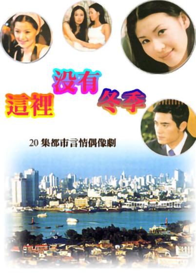 哆啦A梦：大雄与奇迹之岛
