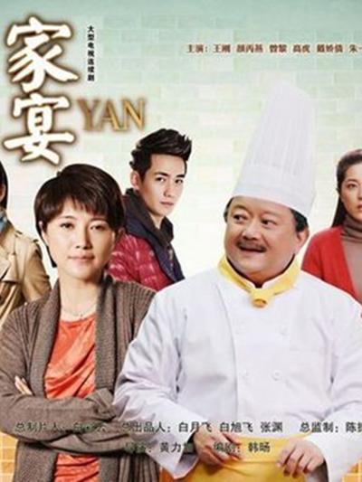 毒气室