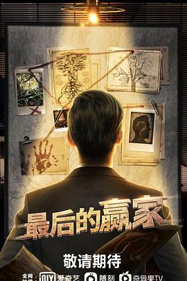 接招吧！前辈