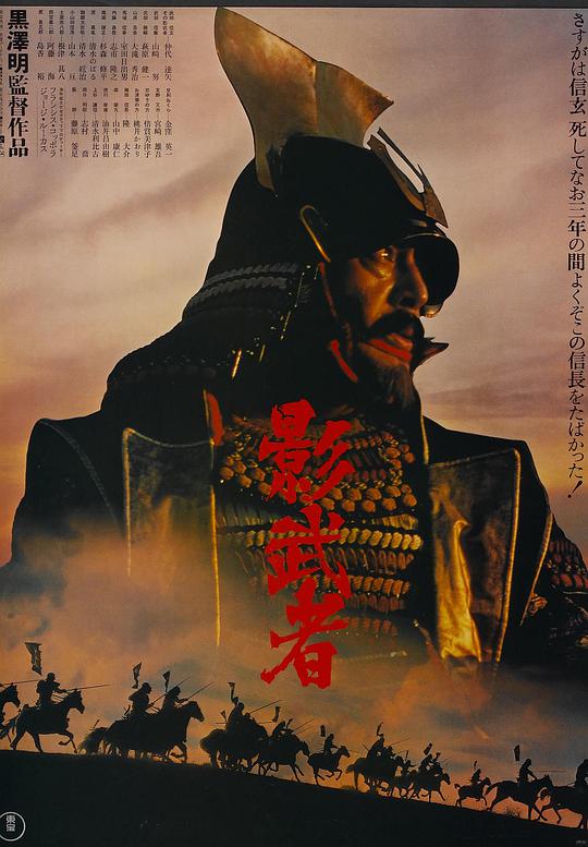 致命爆发力（普通话版)