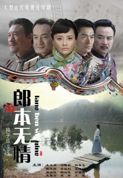 杀手&middot;婚礼之路